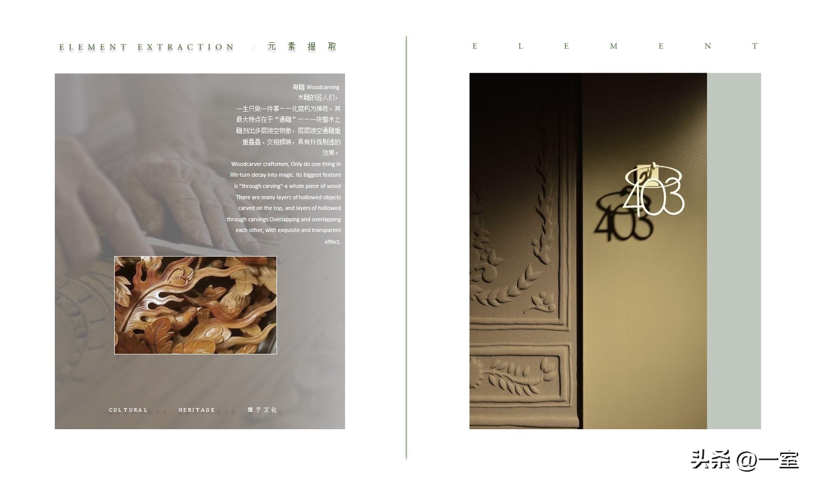 ccd实用案例,ccd方案概念讲解