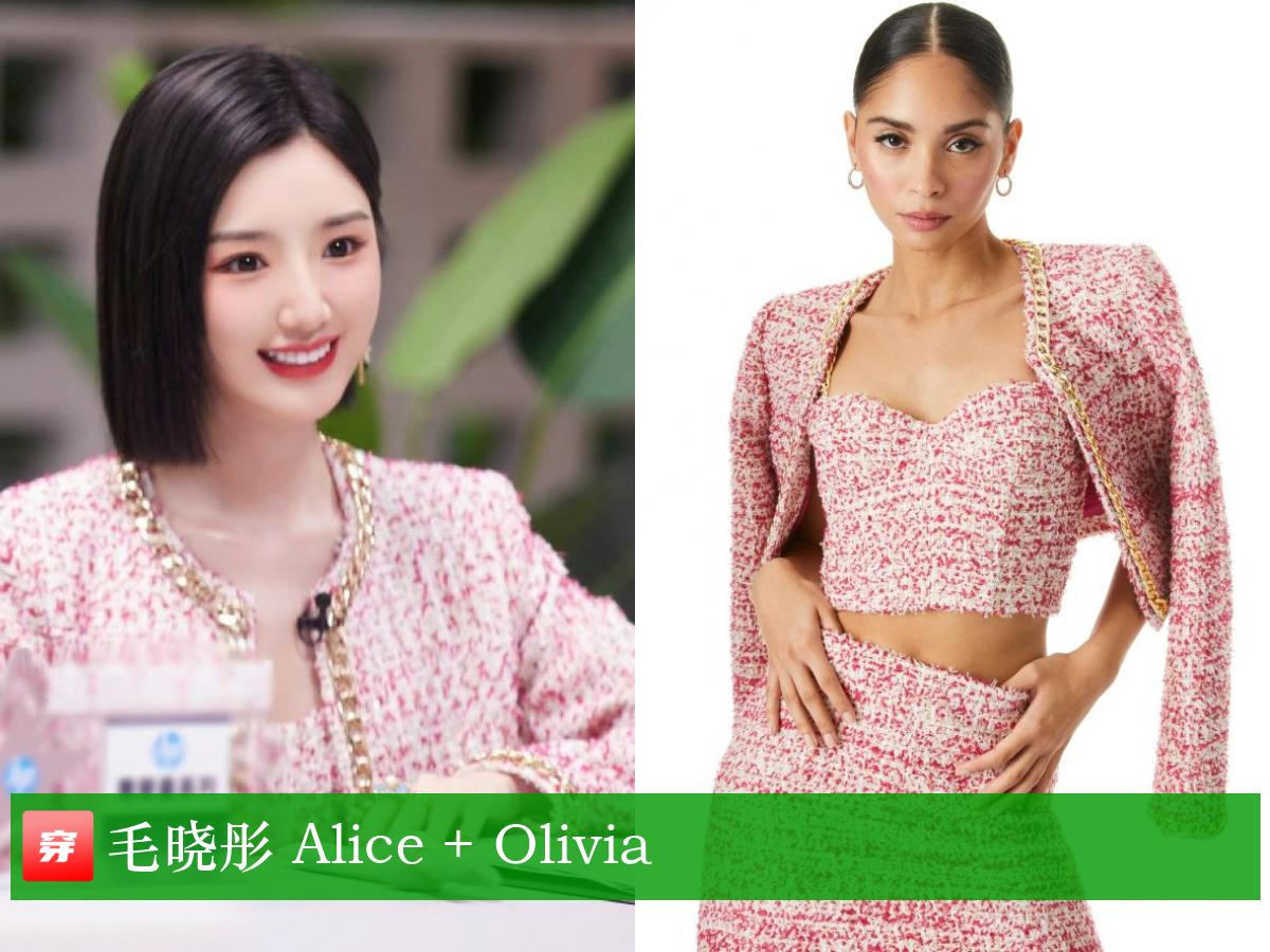 王一博华晨宇杨超越迪丽热巴,王一博和华晨宇谁漂亮