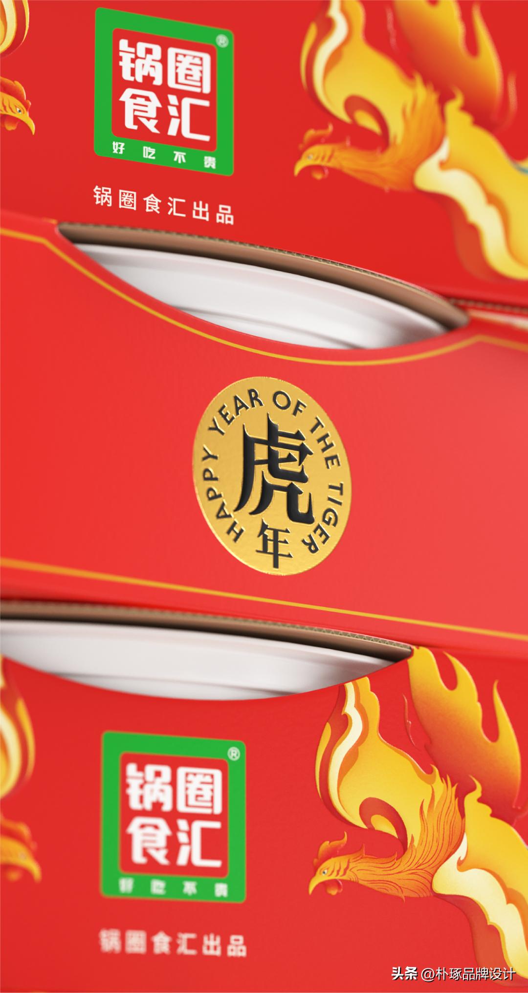 预制菜品大品类,预制菜品种类图片