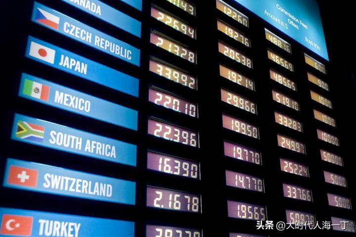 十四)墨西哥金融危机,元凶是资本潮汐!