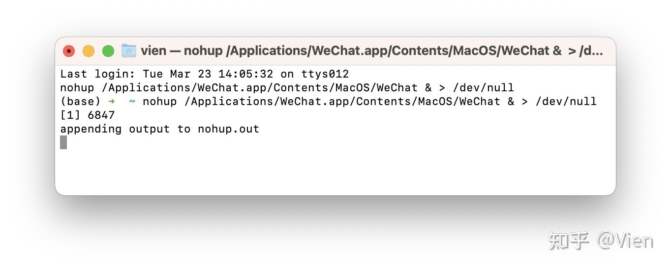 微信多开方法ios,windows多开微信