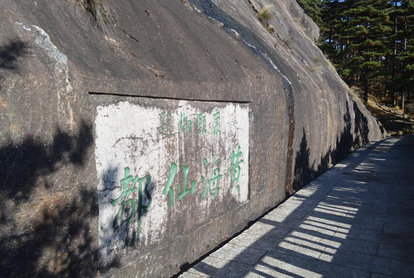 一品黄山天高云淡香烟,一品黄山天高云淡广告原视频