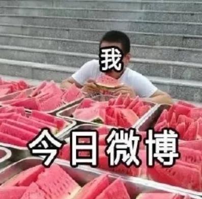 英俄微博,英俄微博互怼油管评论