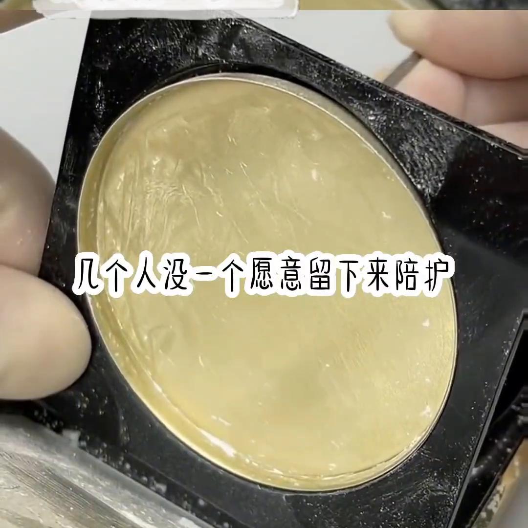 人性黑洞文荒推荐,偏执文荒推荐