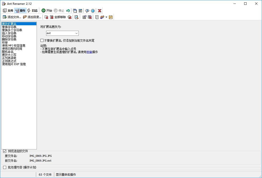 好用的6个电脑软件,6款实用的电脑软件推荐