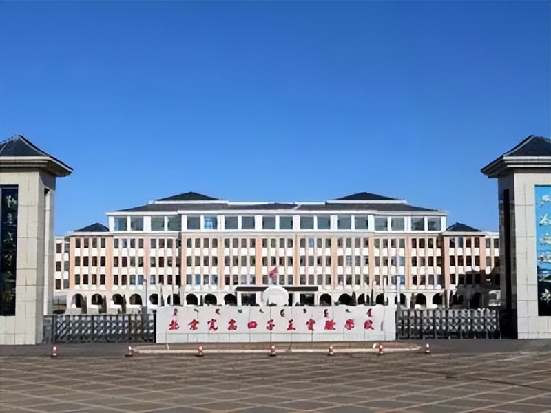 大担当催生大思路——宽高教育集团发展战略研究中心成立