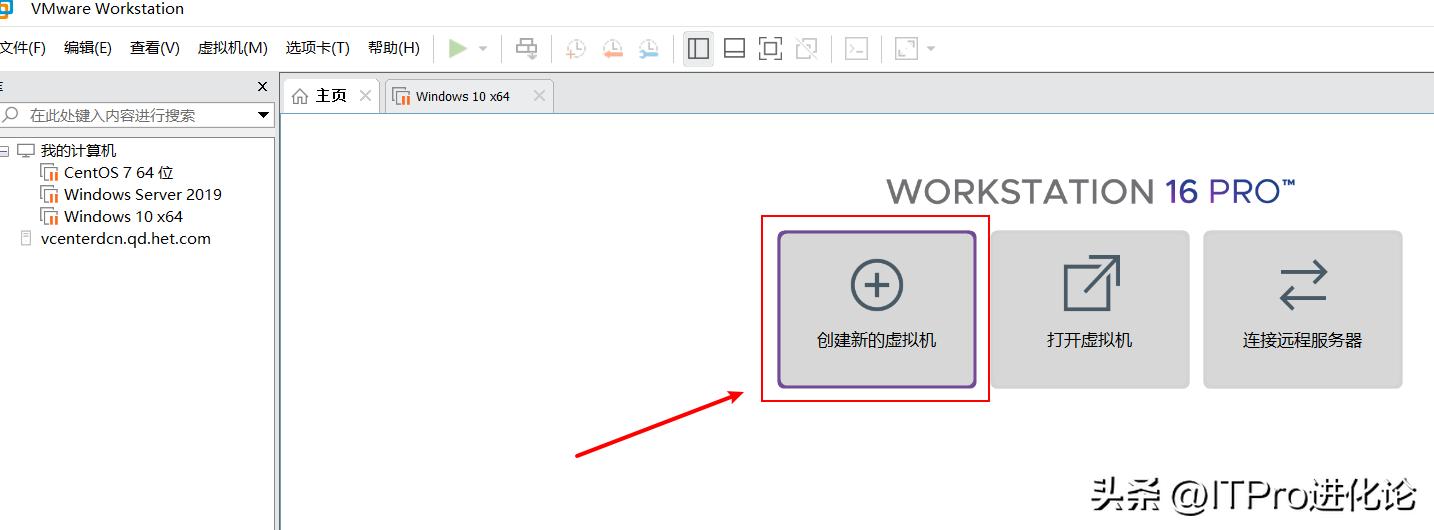 windows系统封装教程,windows系统封装错误