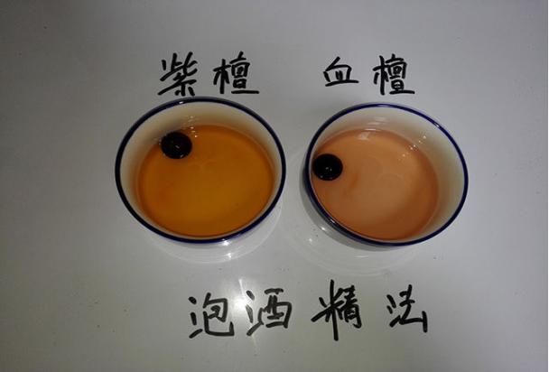 小叶紫檀满天星鉴别真假只需3秒,印度小叶紫檀鉴别真假只需3秒