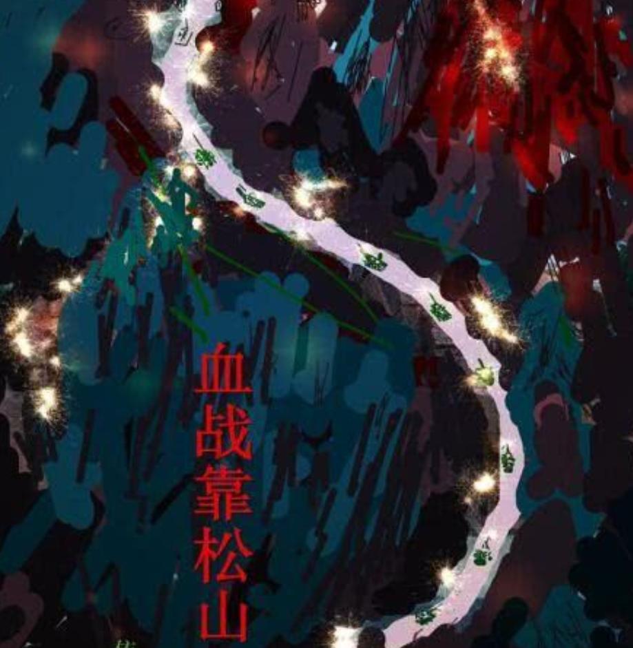 对越反击战西线和东线哪个打得好,对越自卫反击战东溪战役