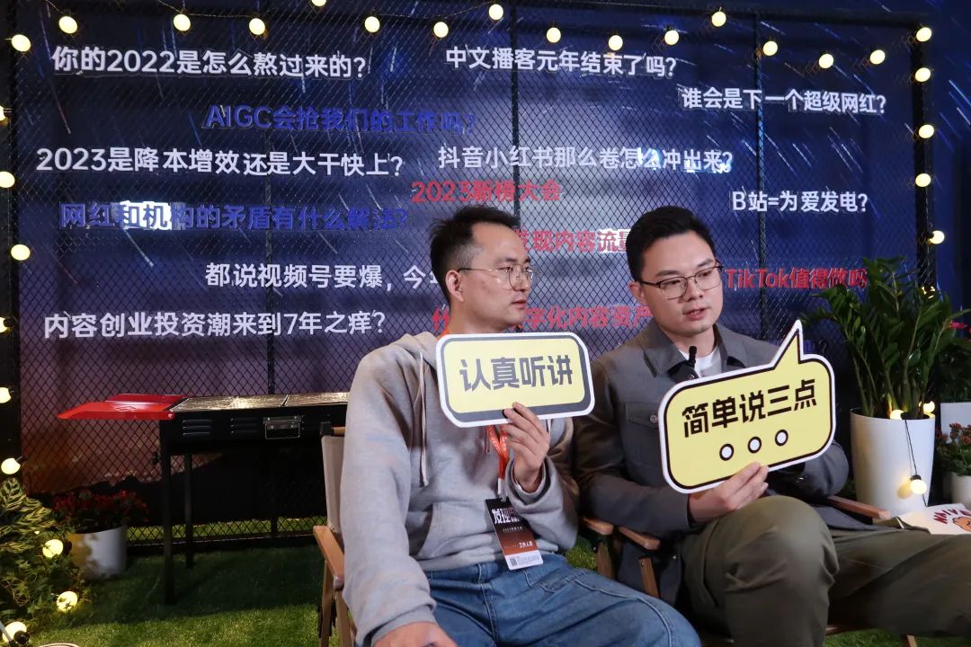 中国新媒体接力直播,全国新媒体接力