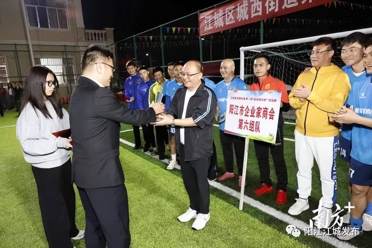 南方观察|乡村足球场：一方草坪承载的振兴梦想