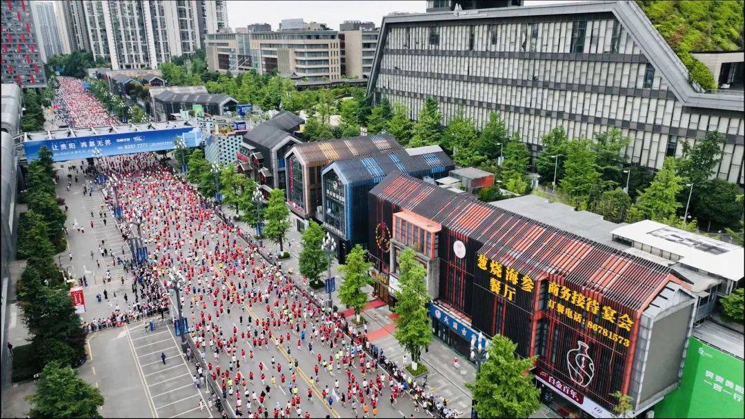 今天,一起用脚步丈量“爽爽贵阳”城!