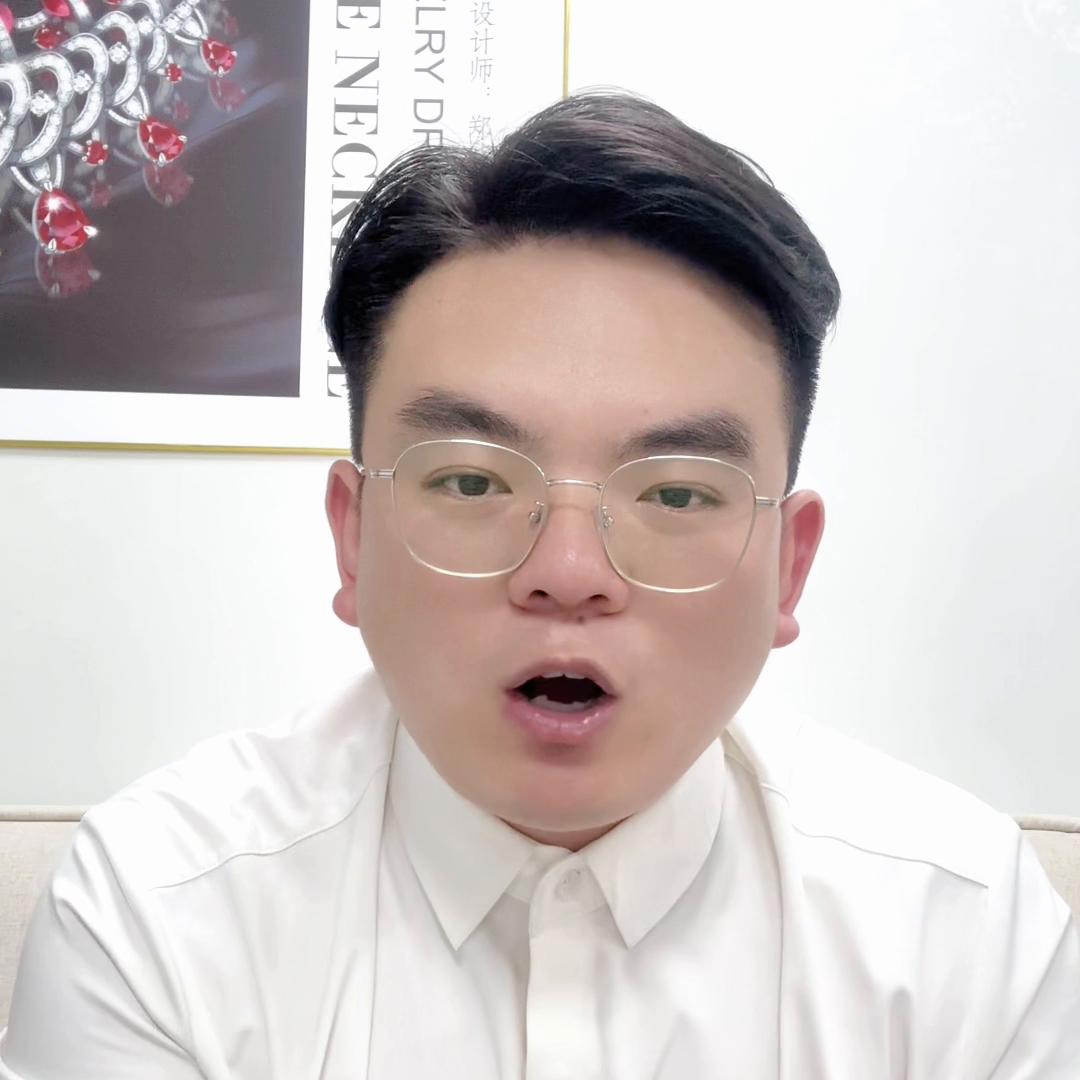 买黄金要注意哪些套路,黄金买卖以实时黄金还是博时黄金