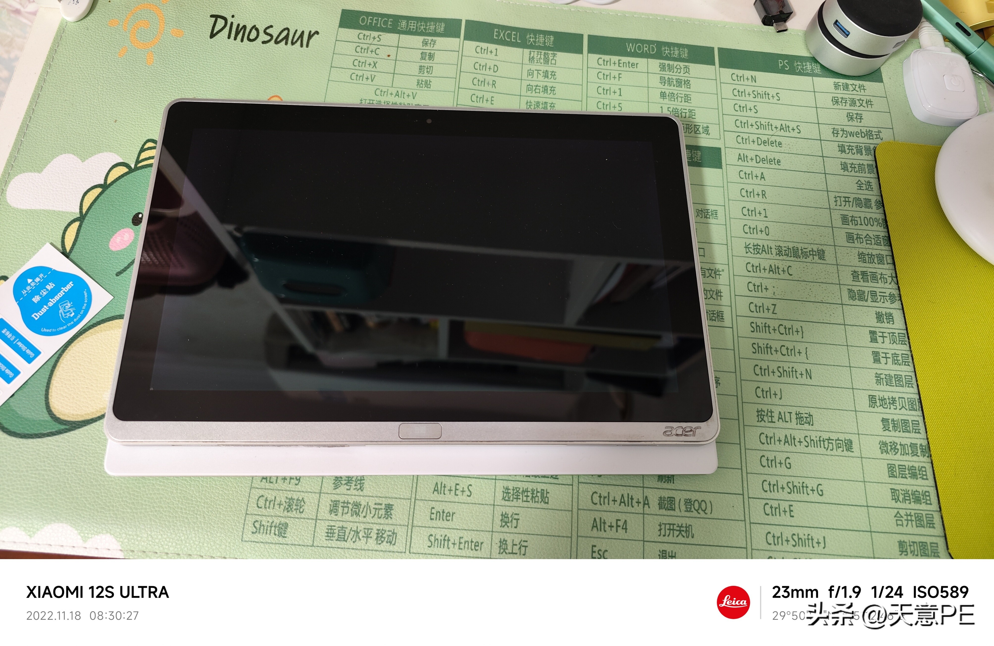 小米bookair13和air13值得购买吗,小米bookair13现在还值得买吗