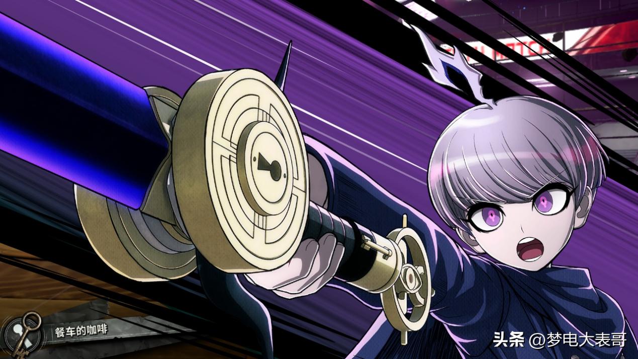 弹丸论破二终章攻略,弹丸论破第四章通关教程