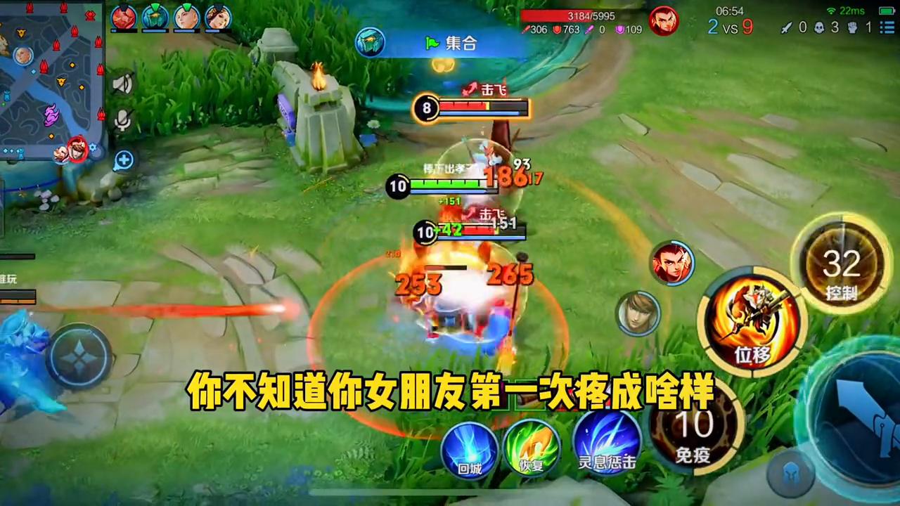 第一次真的很重要，希望看完的男生们抑制住愤怒不要暴躁#情感