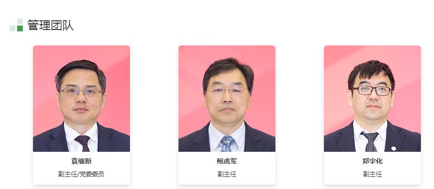 7.5｜今天，互联网的“瓜”都在这了！