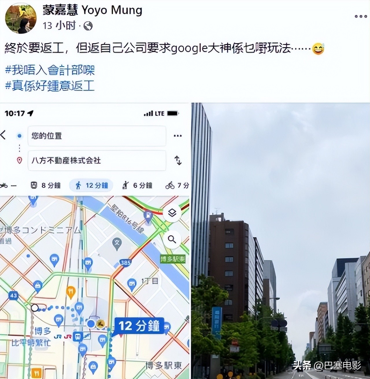 目前郑伊健靠什么生活,郑伊健低调笑谈婚后生活