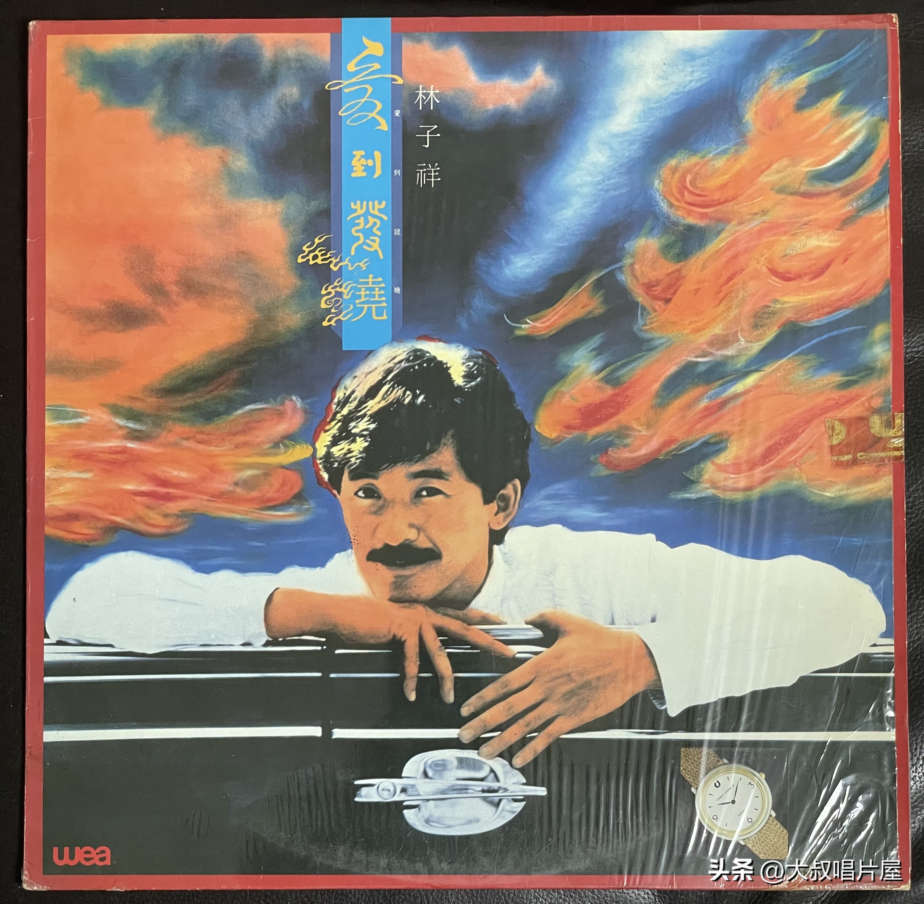 1984年香港十大唱片金曲,80年代香港歌手唱片封面