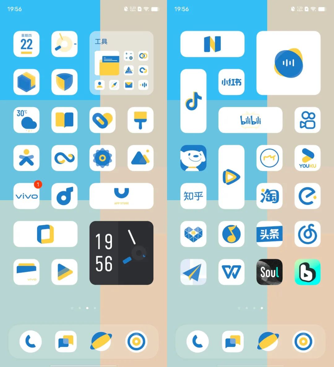 originos越来越难用,originos为什么这么难用