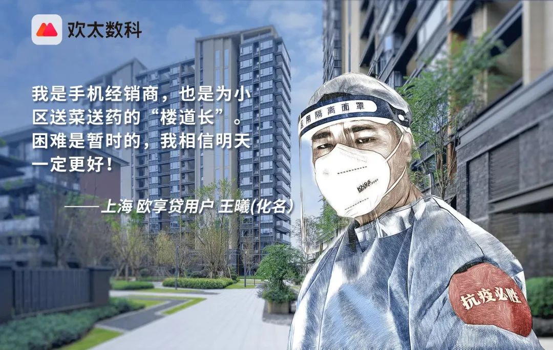 活着就有机会,活着就有机会和希望