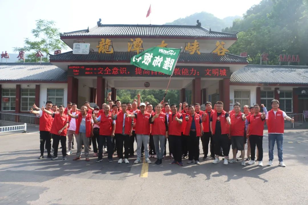 隆饰板材河北代理商联系电话,隆饰板材代理商电话