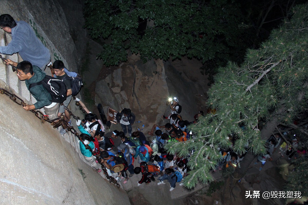 夜爬华山的攻略,夜爬华山的十大禁忌