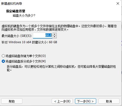 尝鲜新系统,虚拟机vmware系统