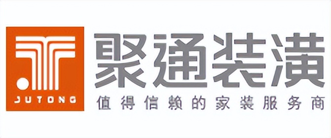 上海装修公司排行榜,上海装修公司哪家口碑好