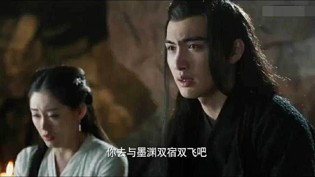 三生三世离镜司音,三生三世十里桃花司音离镜