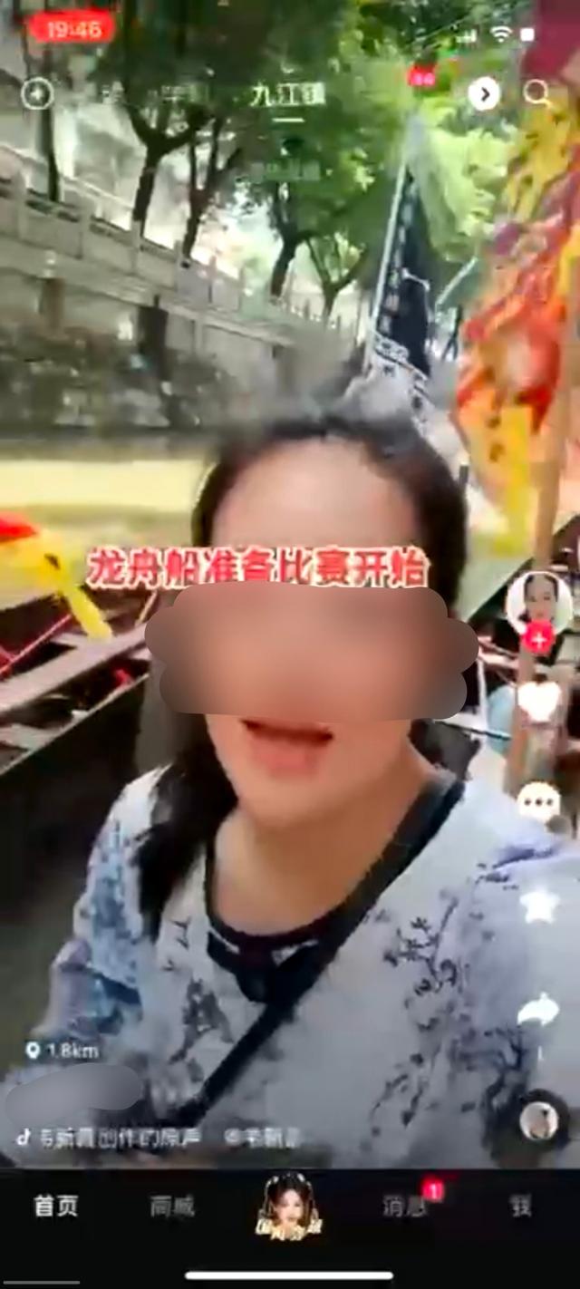 传统龙舟为什么不让女人坐,传统龙舟女生不能上船吗