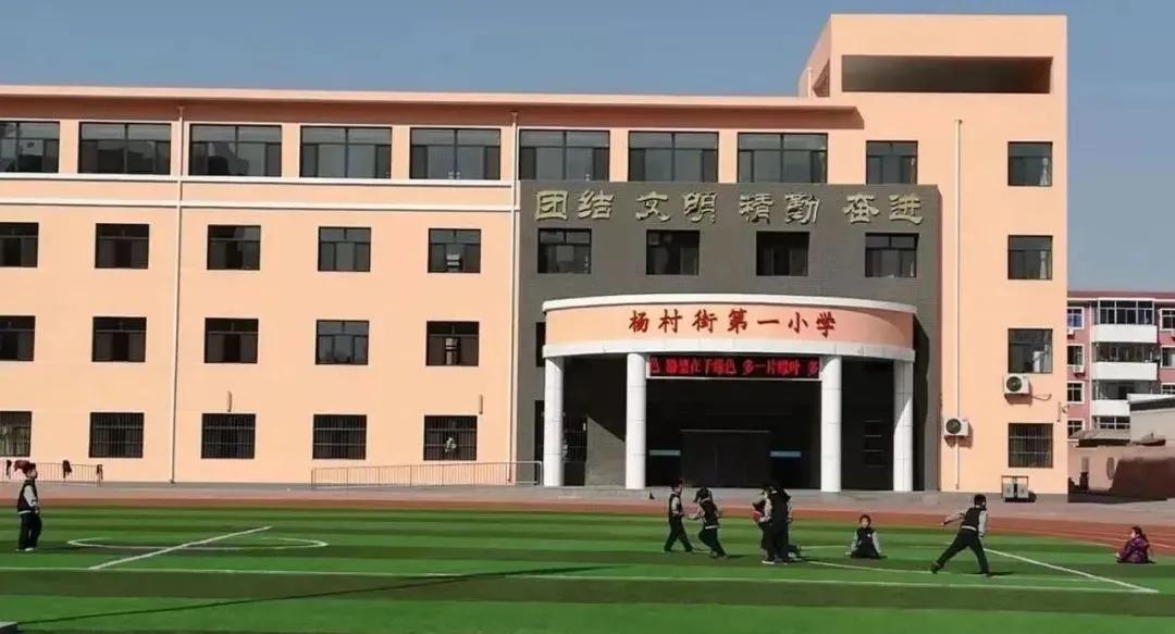 武清区住哪个小区最好,在武清哪个小区住着最舒服