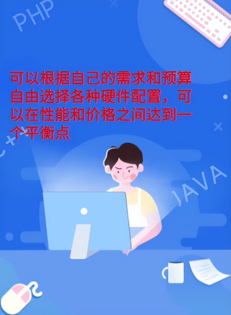 自己组装电脑还是买整机比较划算,自己组装电脑划算还是买组装机