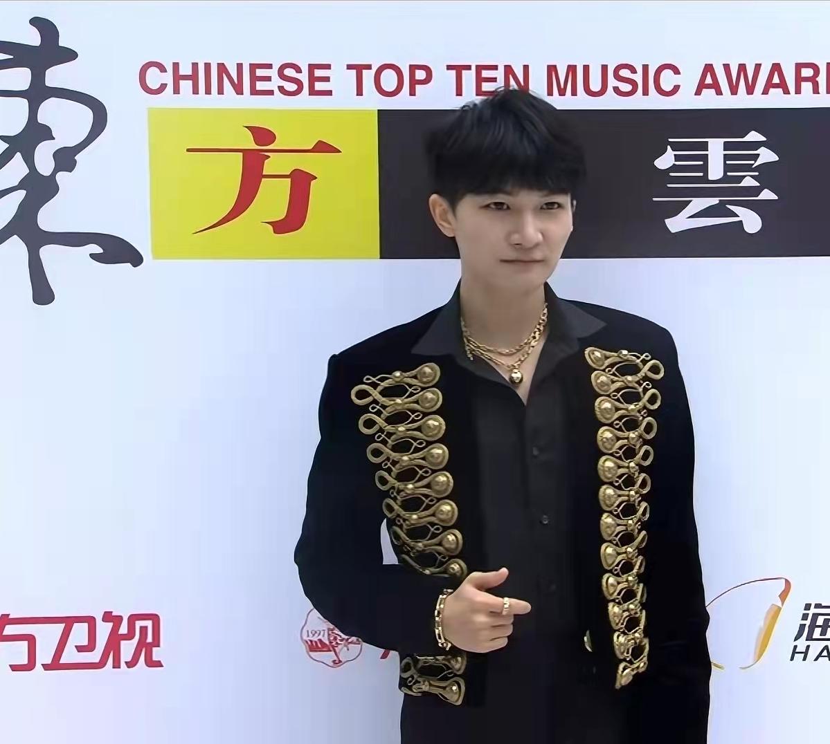 风云榜红毯完整版,风云榜红毯