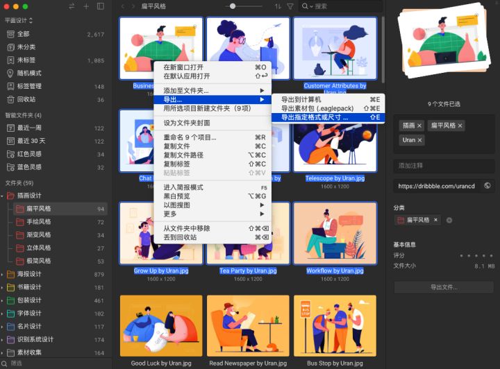 目前比较好用且准确的ai工具,2023年哪些Ai工具最具发展潜力