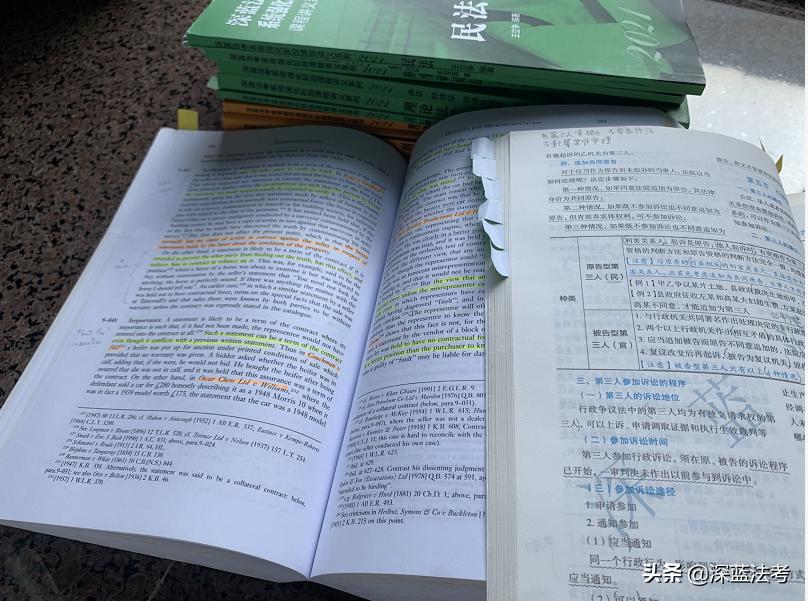 法考一次过的人厉害吗,法考一次就过