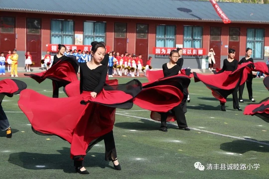 2023清丰县县长杯,2024年禄丰县青少年足球联赛