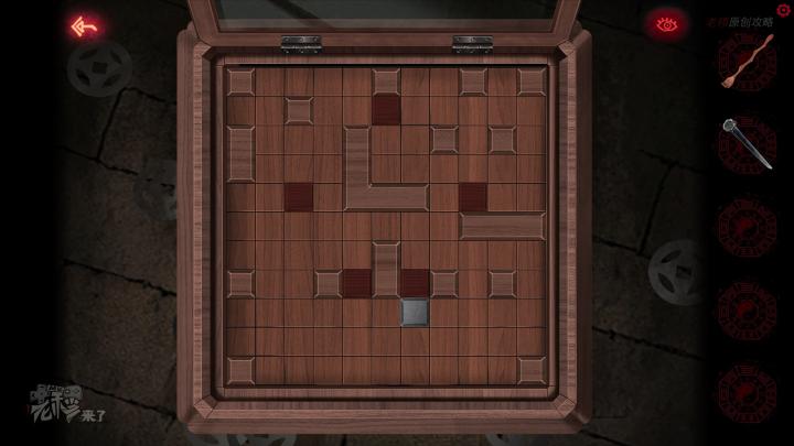 校园纸嫁衣游戏解谜攻略,纸嫁衣中式剧情解谜第一关怎么过