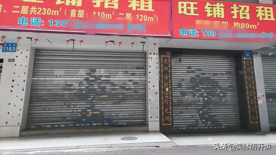 曾经广州新市墟,广州新市墟现状