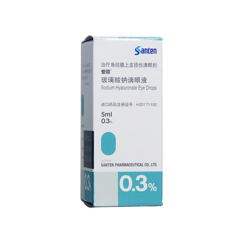 每日解药,每日解药黛力新