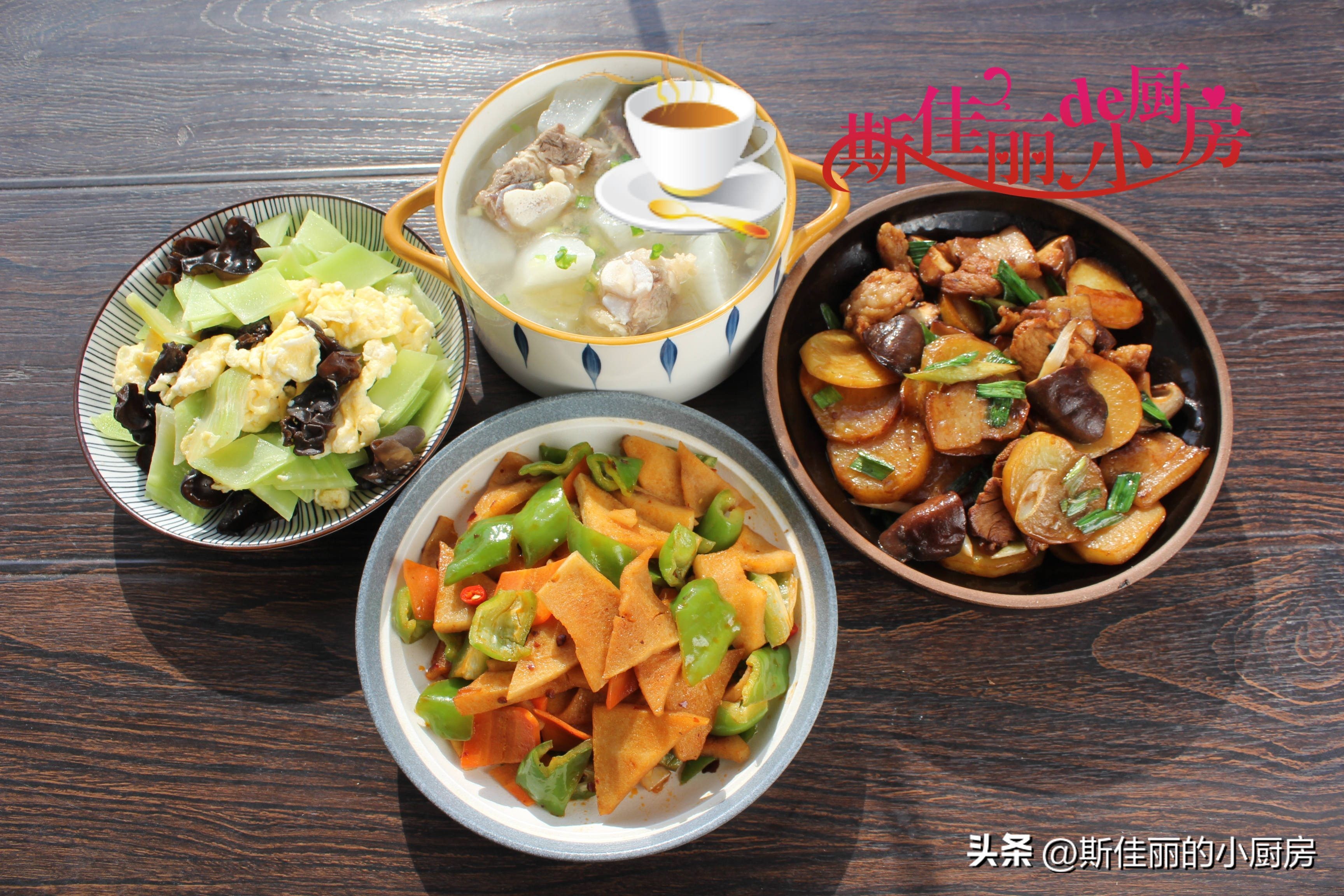 北方三口之家一周午餐食谱,三口之家一周食谱安排表最营养