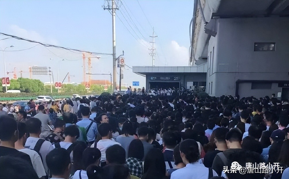 莱芜上海飞地,上海在安徽的飞地