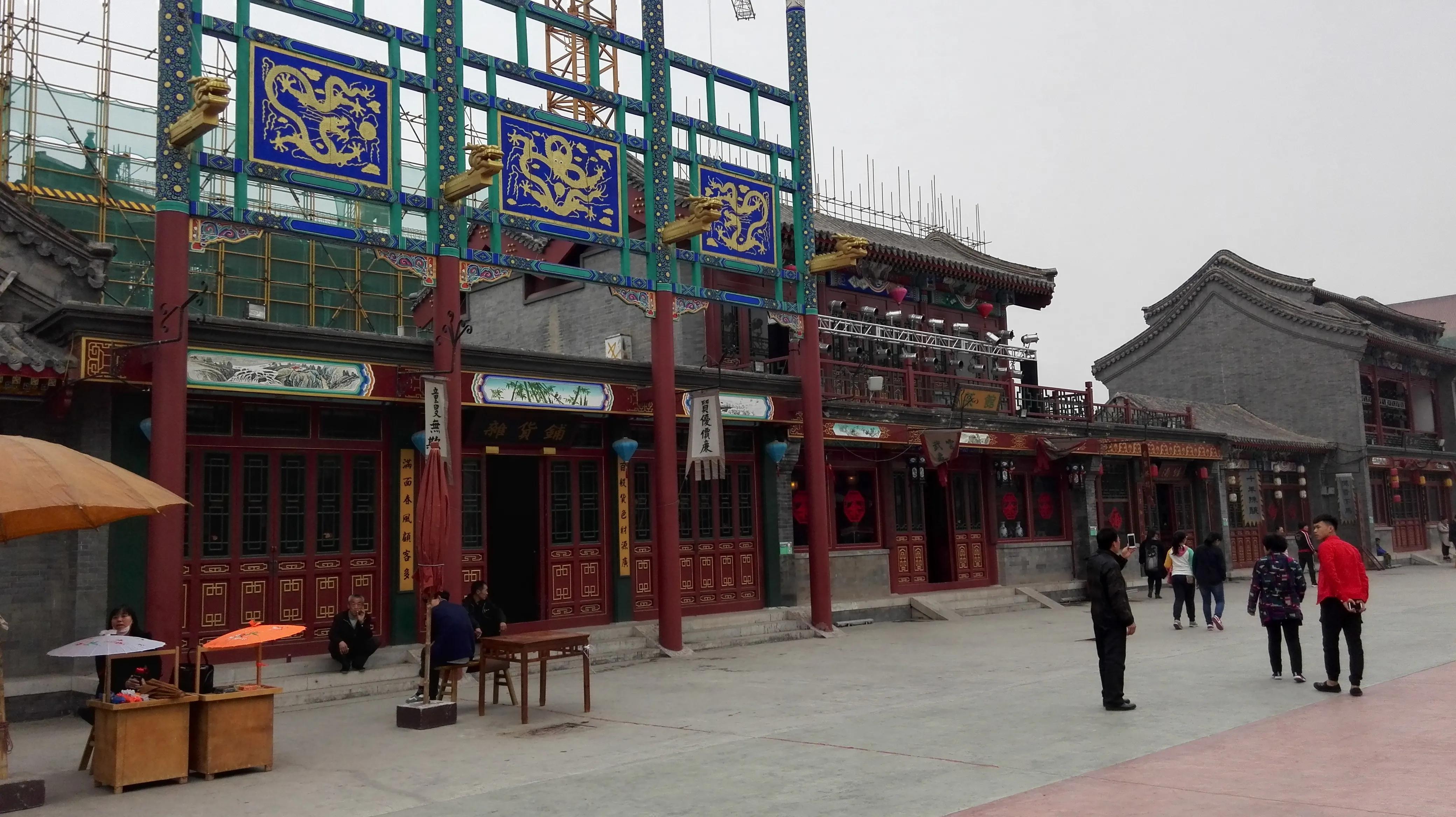 北京廊坊自驾旅游景点攻略,唐山北京自驾周边2日游推荐