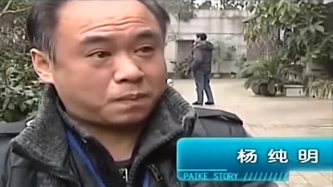 鼠王被抓叫来老鼠报复咬人,老鼠爬到床上为什么还会咬人