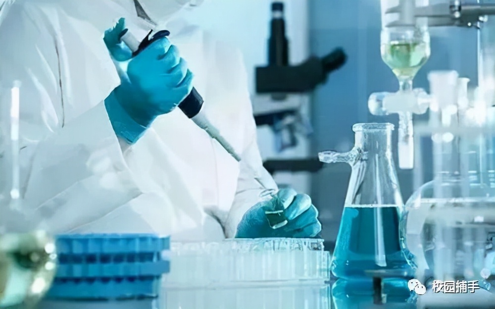 为什么选择化工专业怎么回答,读化工学校好找工作吗