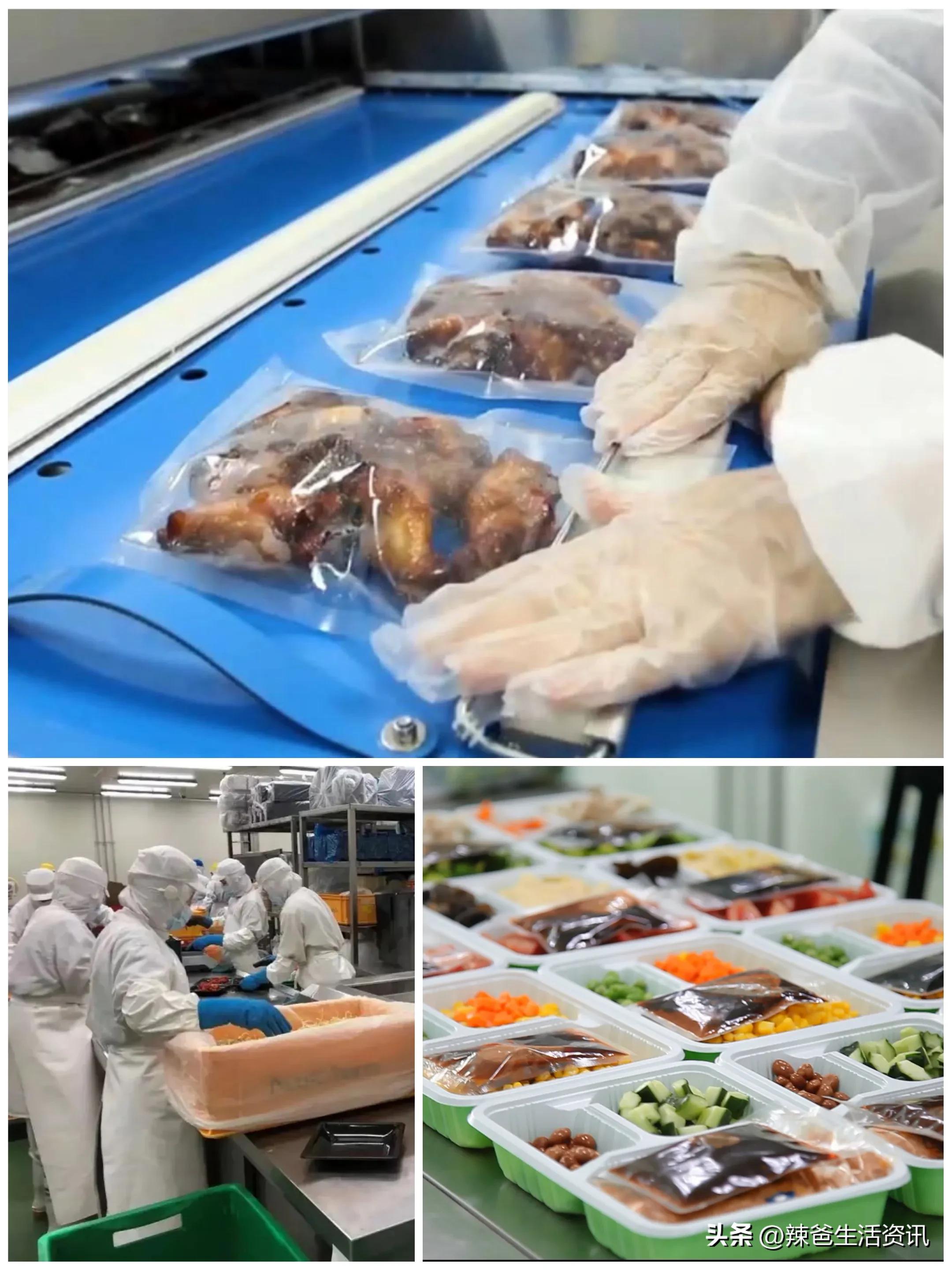 预制菜爆红出圈到底什么是预制菜,预制菜满天飞