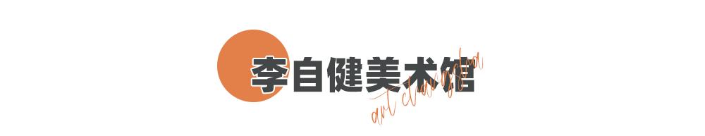 国庆去长沙玩的旅游攻略,国庆假期还能去哪玩长沙