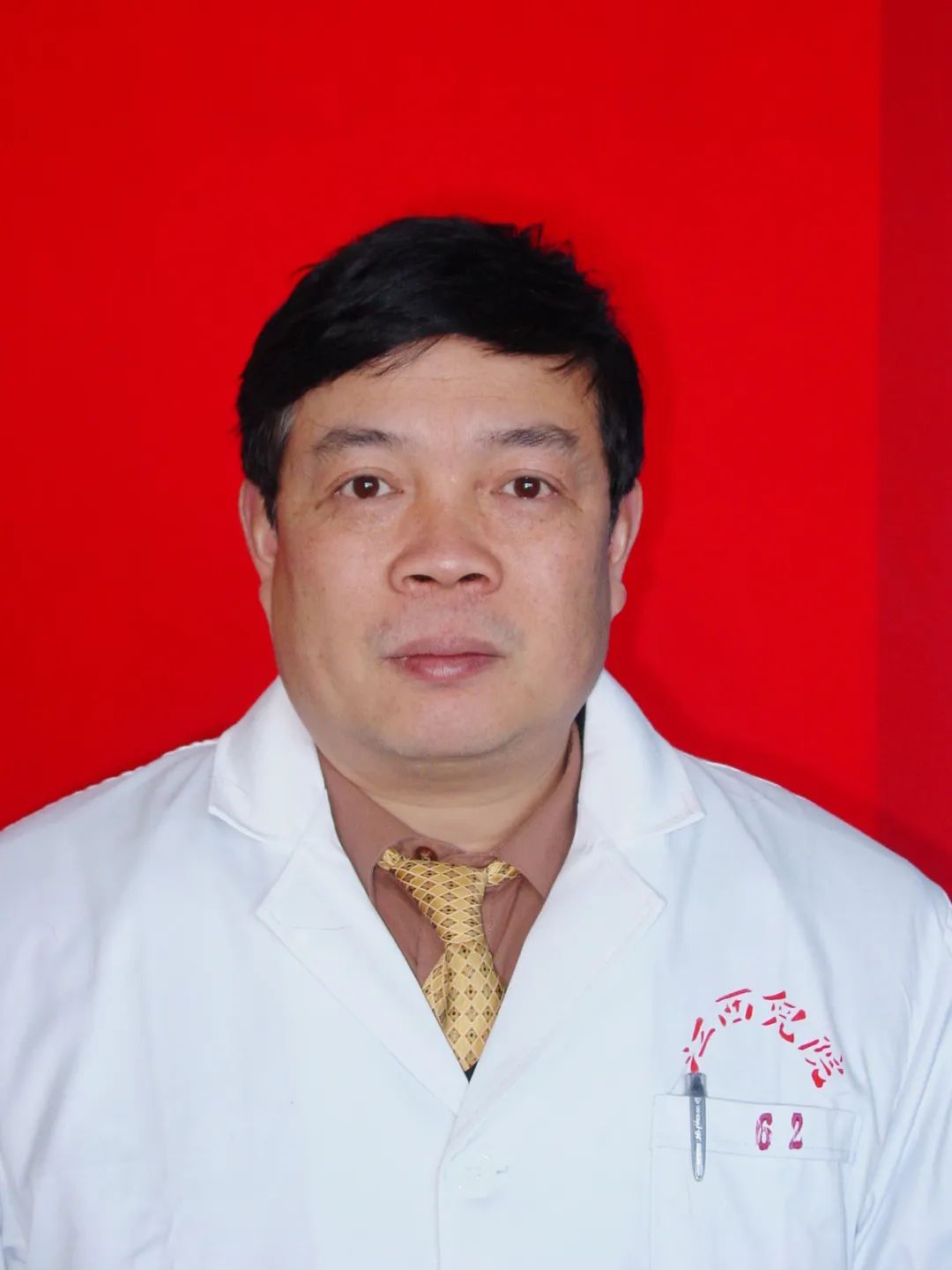 身上很多鸡皮疙瘩怎么回事,身上出现鸡皮疙瘩是什么原因