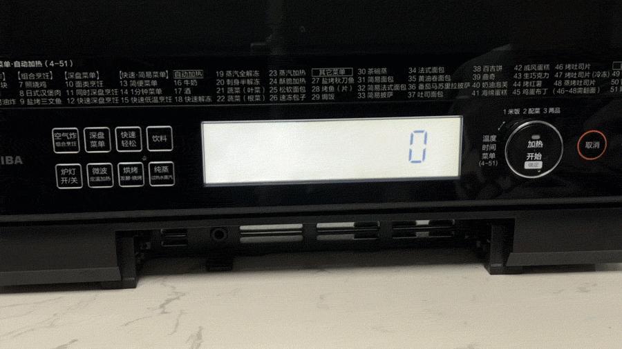 东芝32d水波炉蒸烤箱评测,东芝微蒸烤水波炉测评