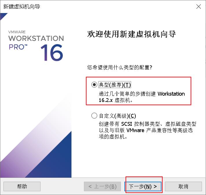 vmware官网网络配置,vmware8未识别的网络怎么处理